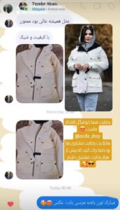 photo_2024-02-14_02-05-36