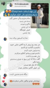 photo_2024-02-14_02-05-42