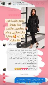 photo_2024-02-14_02-05-46