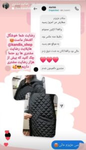 photo_2024-02-14_02-05-49