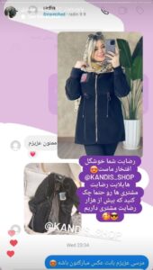 photo_2024-02-14_02-05-52