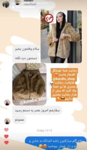 photo_2024-02-14_02-05-56