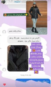 photo_2024-02-14_02-05-59