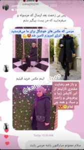 photo_2024-02-14_02-06-02