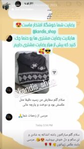 photo_2024-02-14_02-06-05