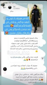 photo_2024-02-14_02-06-12