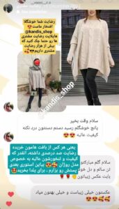 photo_2024-02-14_02-06-19