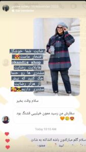 photo_2024-02-14_02-06-22