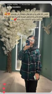 photo_2024-02-14_02-06-25