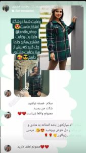 photo_2024-02-14_02-06-28