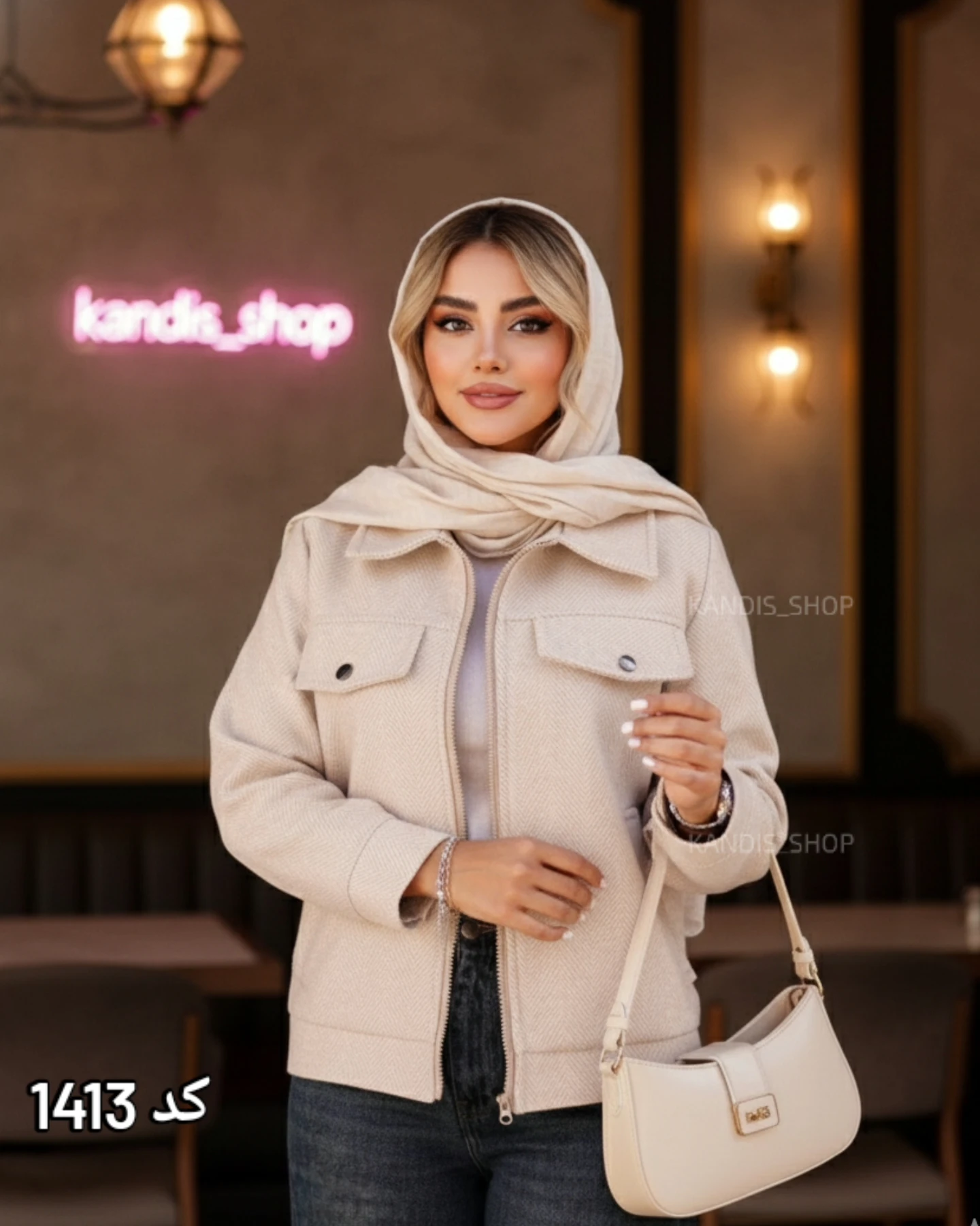 IMG_20251109_103818_093