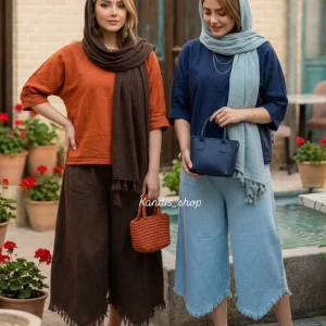 ست الیاف طبیعی رویه و شلوار