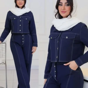 کت و شلوار جین سلن